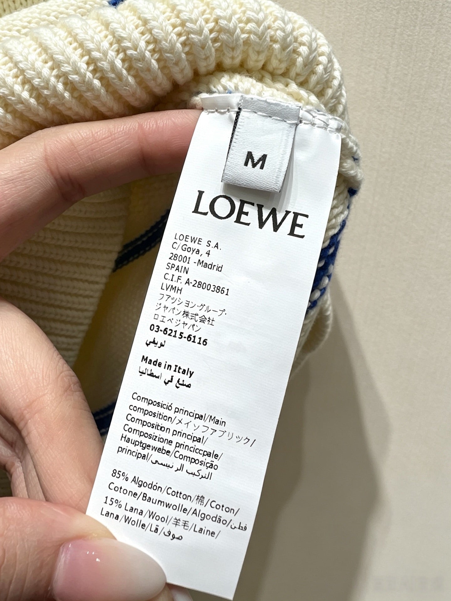 LOEWE 26S STRIPED SHORT-SLEEVE KNITTED SWEATER 552