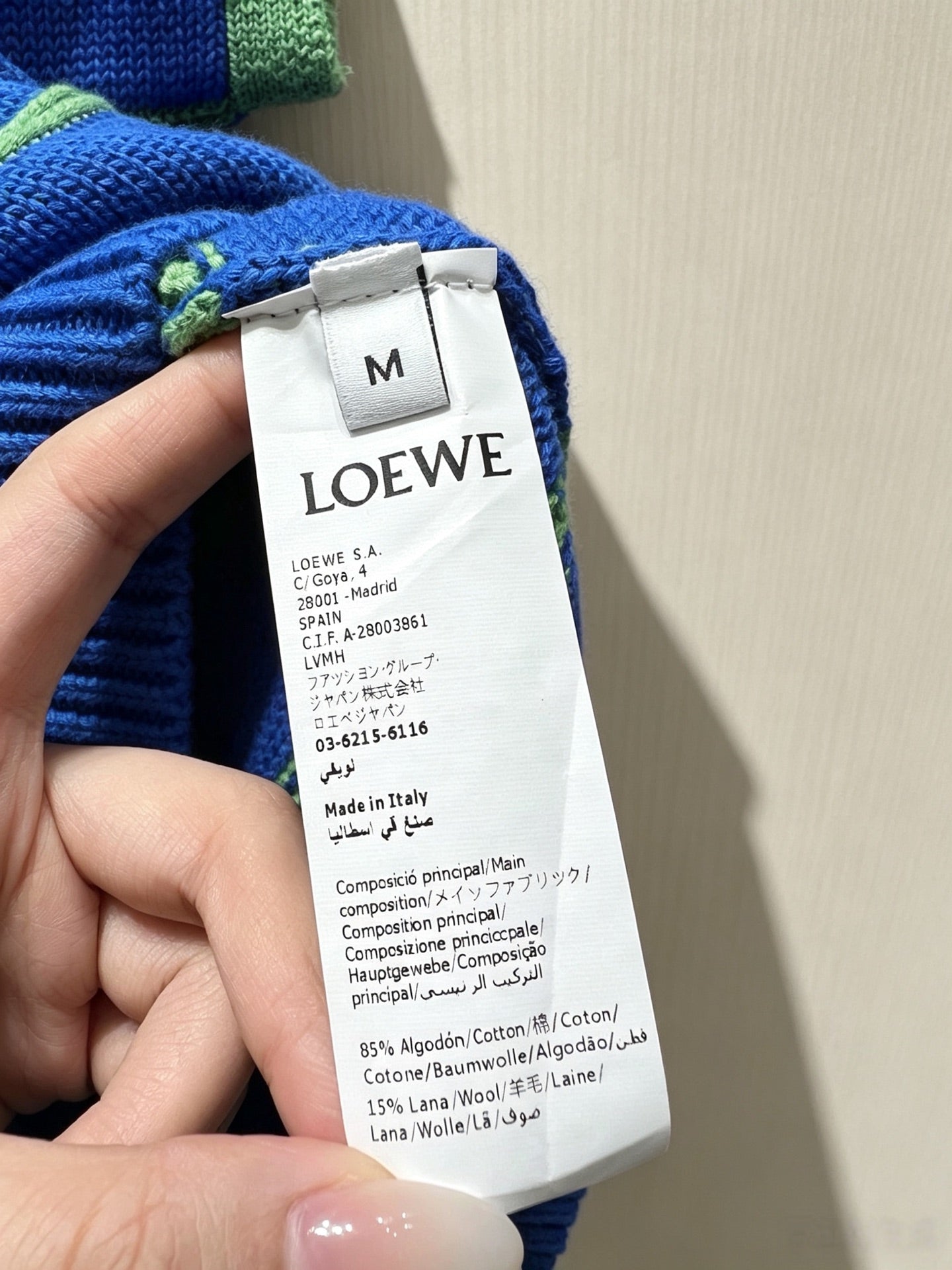 LOEWE 26S STRIPED SHORT-SLEEVE KNITTED SWEATER 551