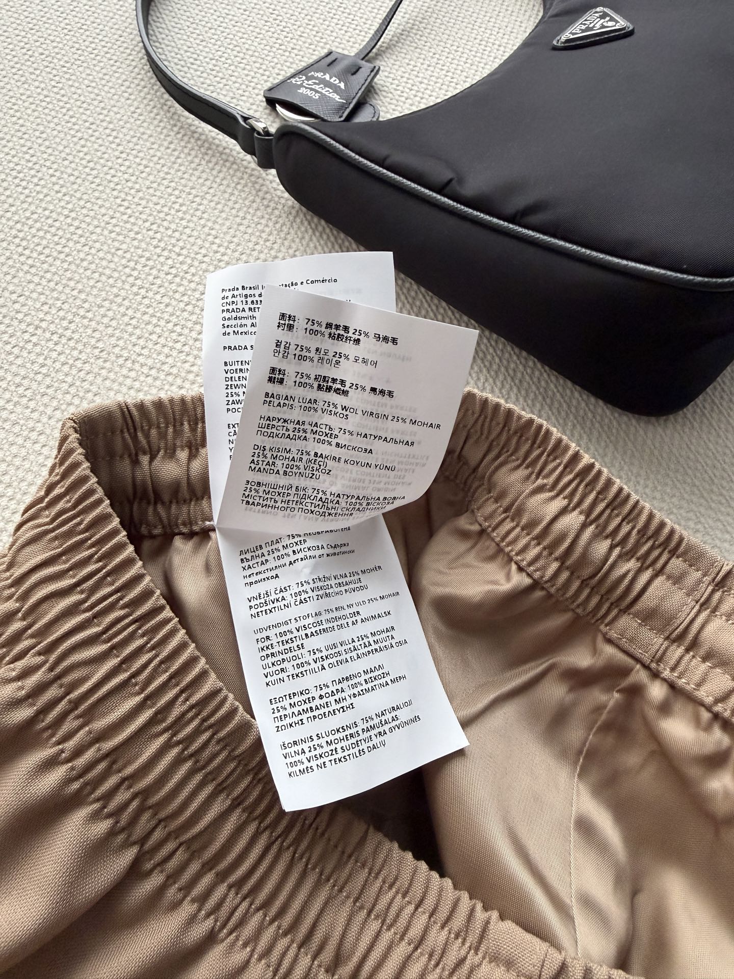 PRADA 26S CARGO SHORTS STYLE 939