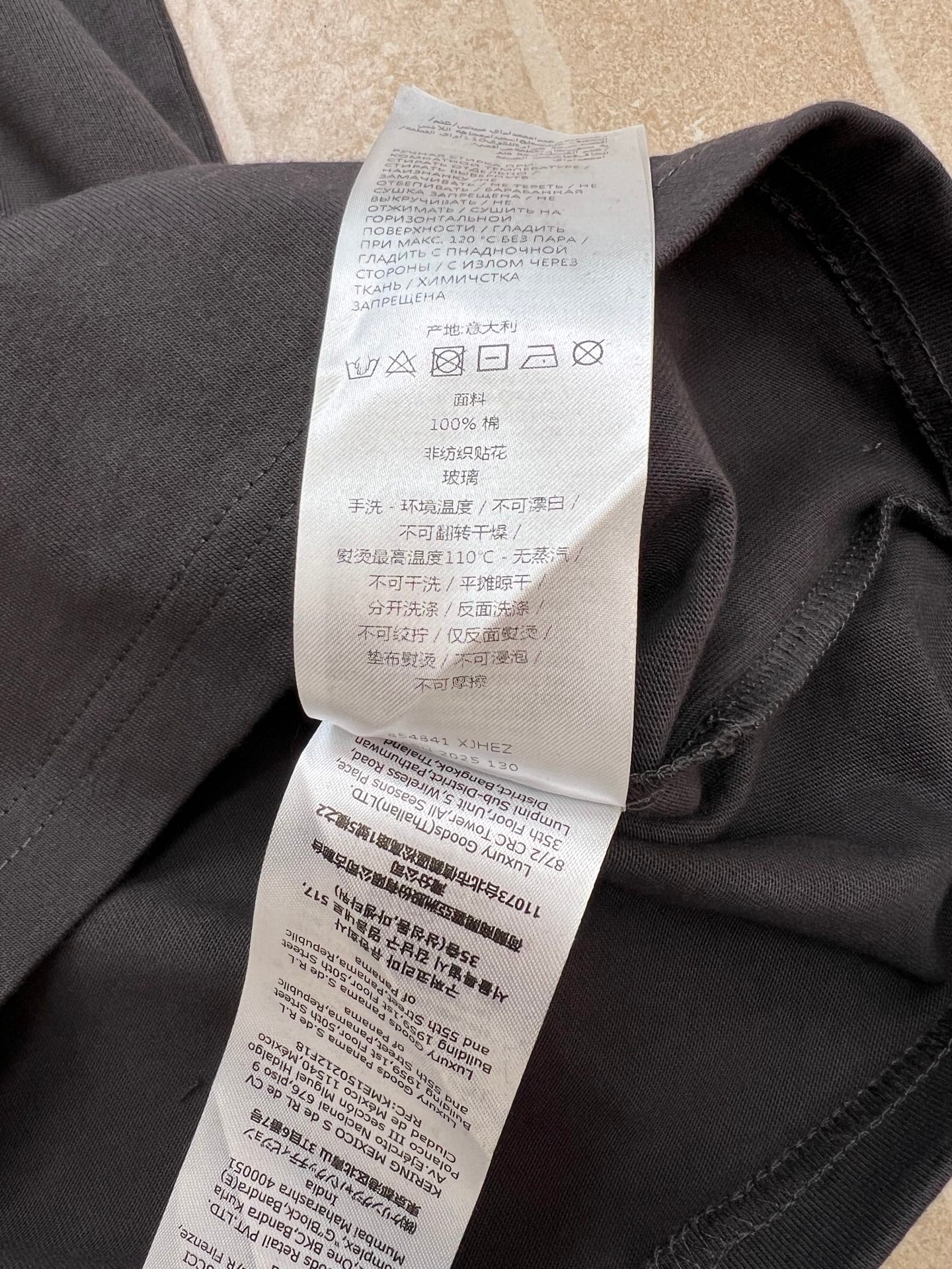 GUCCI 26S T-SHIRT 243