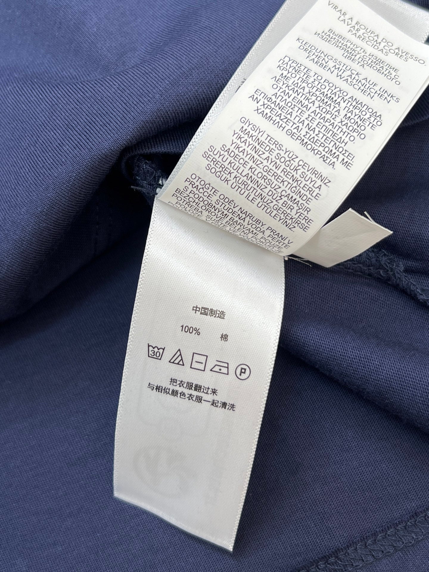 RALPH LAUREN 26S T-SHIRT 394