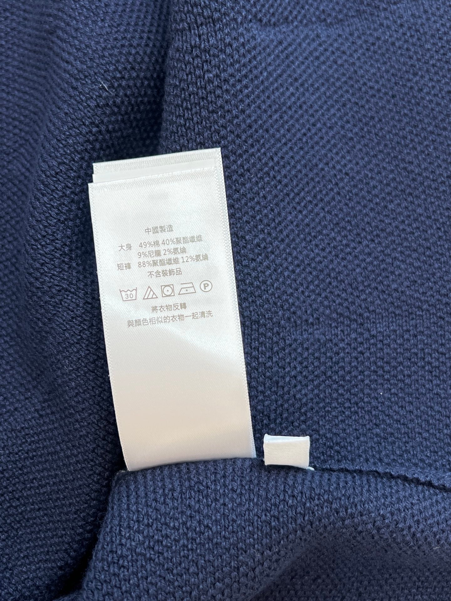 RALPH LAUREN 26S SKIRT 387