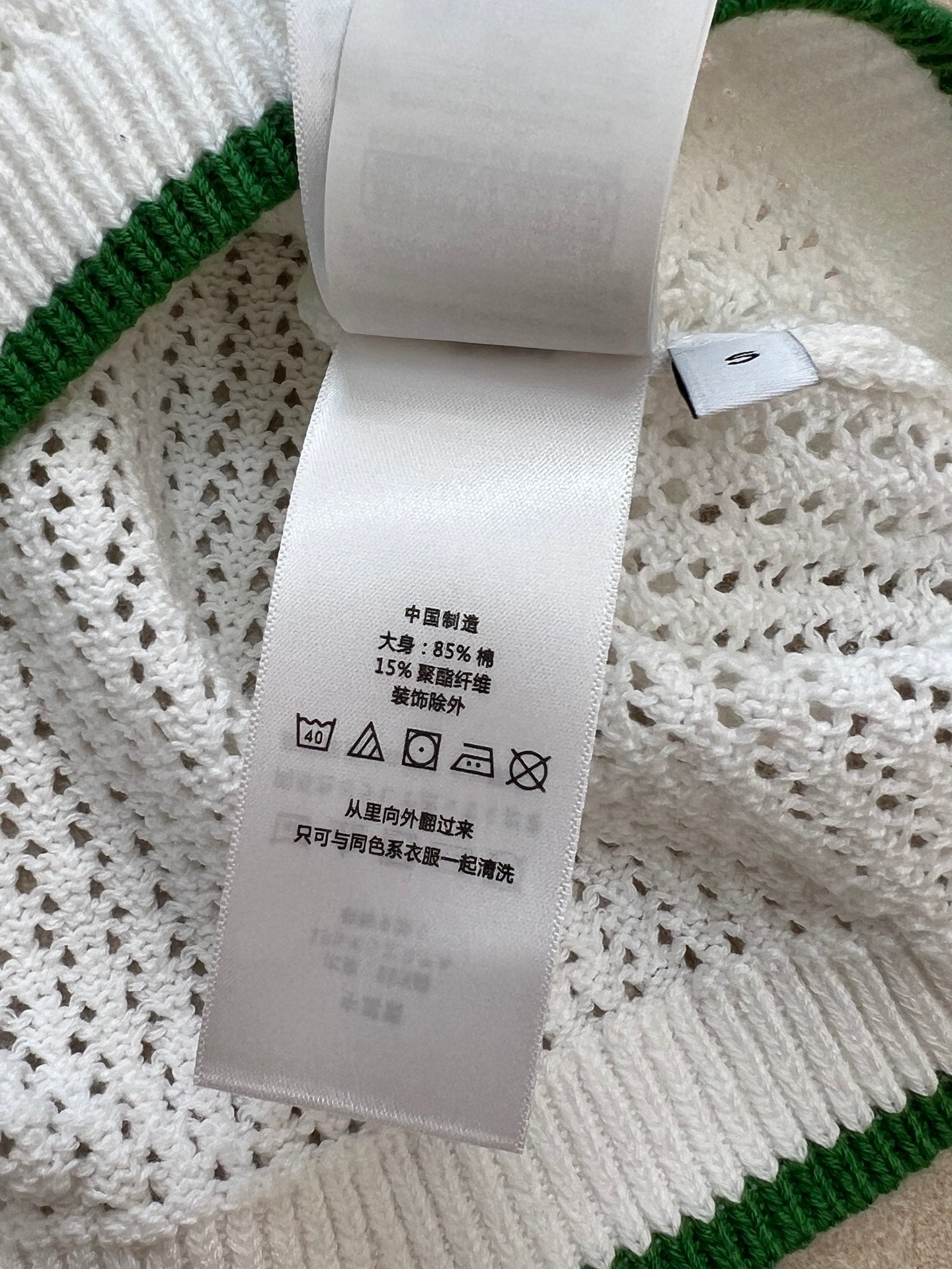 RALPH LAUREN 26S SHORT SLEEVE POLO KNIT TOP 386