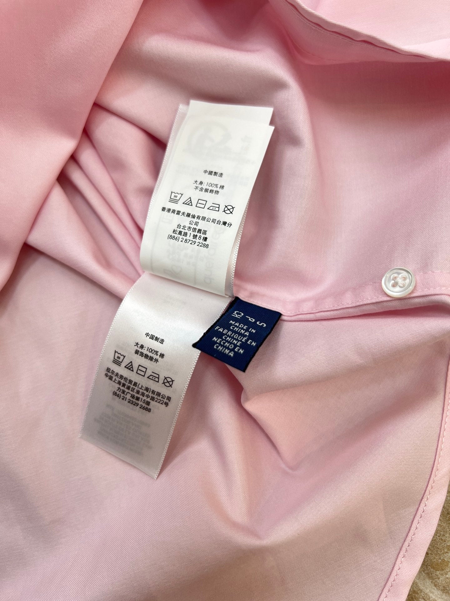 RALPH LAUREN 26S SHIRT 356
