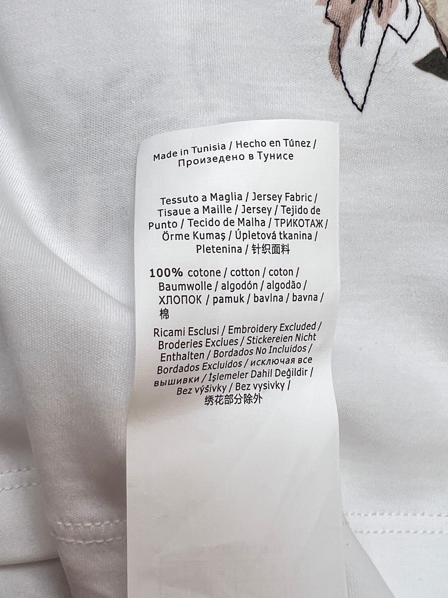 MAXMARA 26S SHORT-SLEEVE CREW-NECK T-SHIRT 351