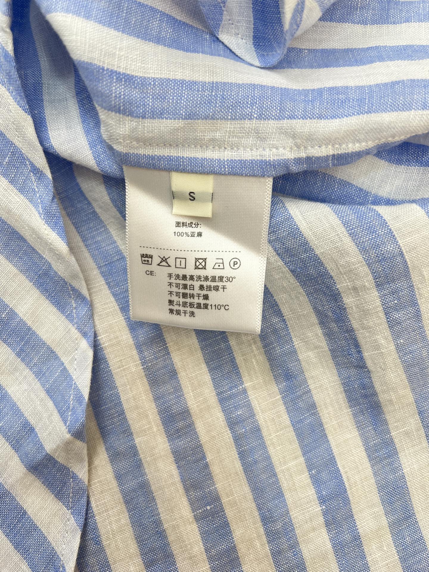 RALPH LAUREN 26S SHIRT 412