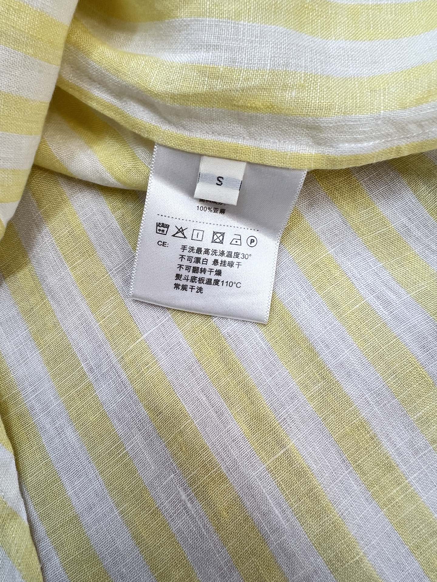 RALPH LAUREN 26S SHIRT 411