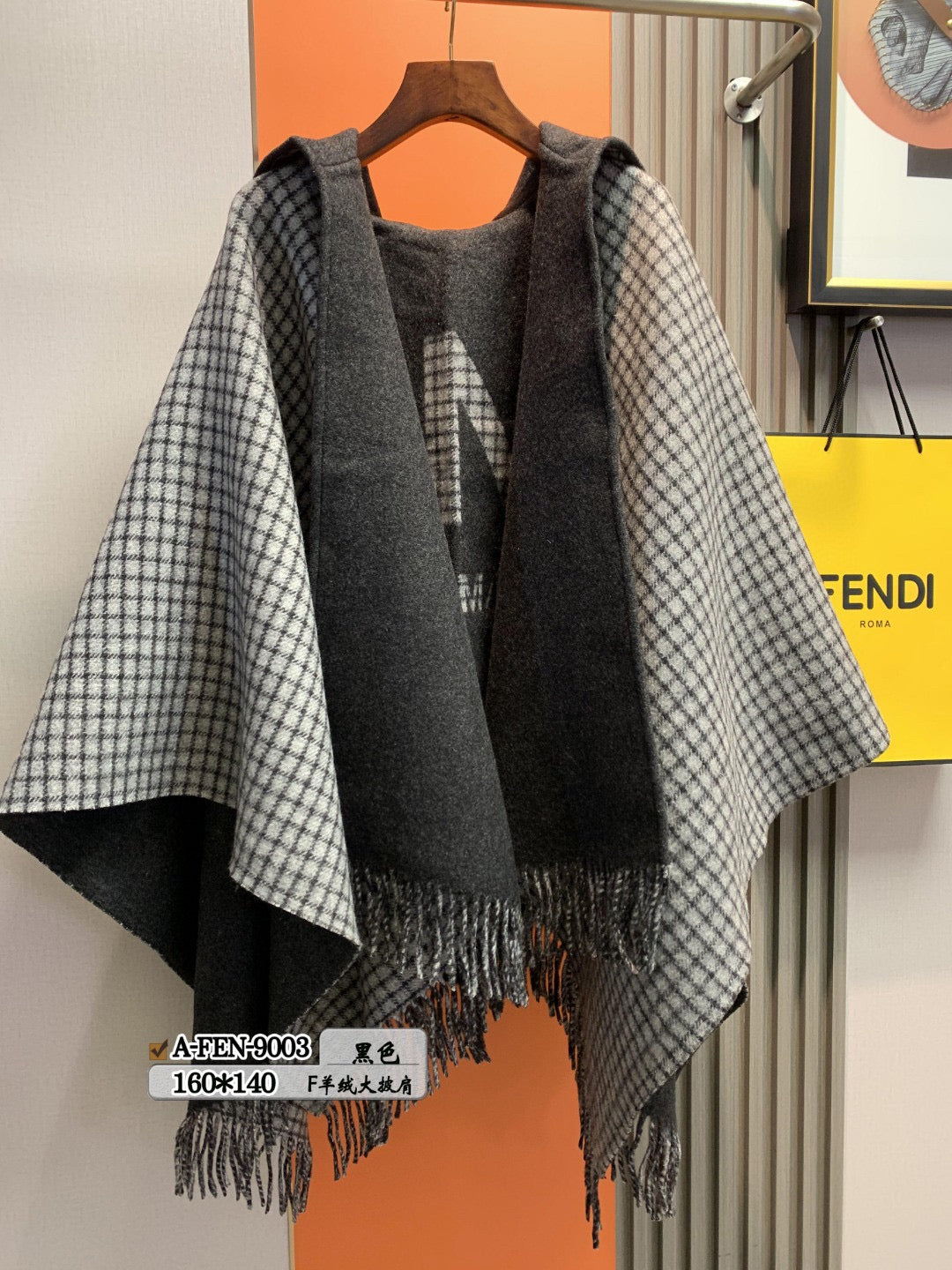 FFPONCHO 160 CM IN BLACK CASHMERE AND WOOL