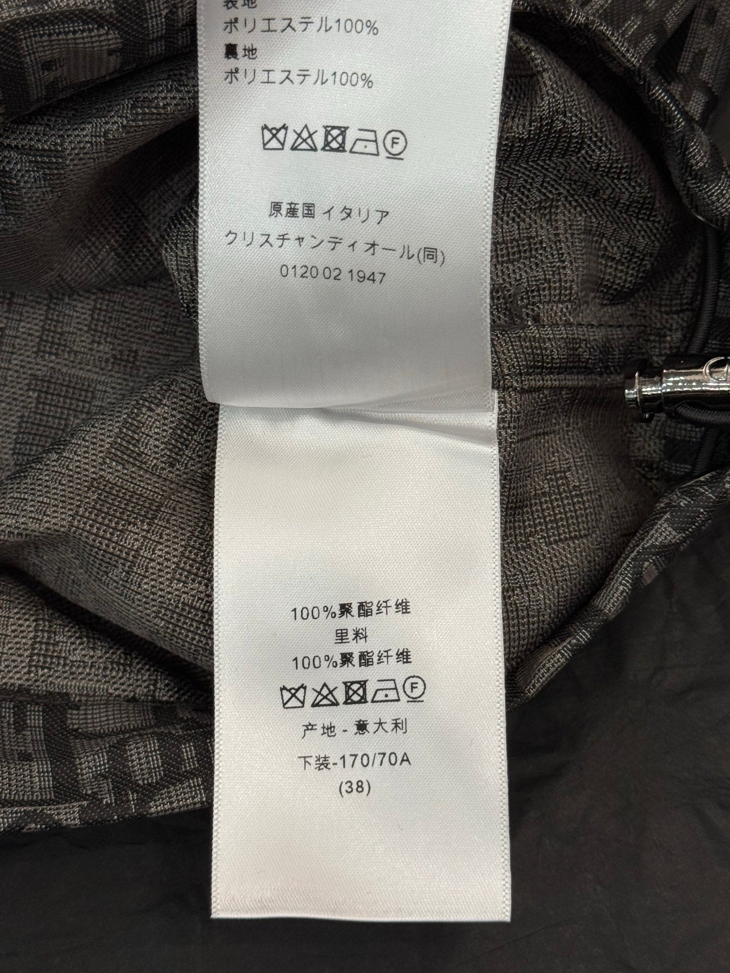 DIOR 25S HOODED JACKET STYLE 153