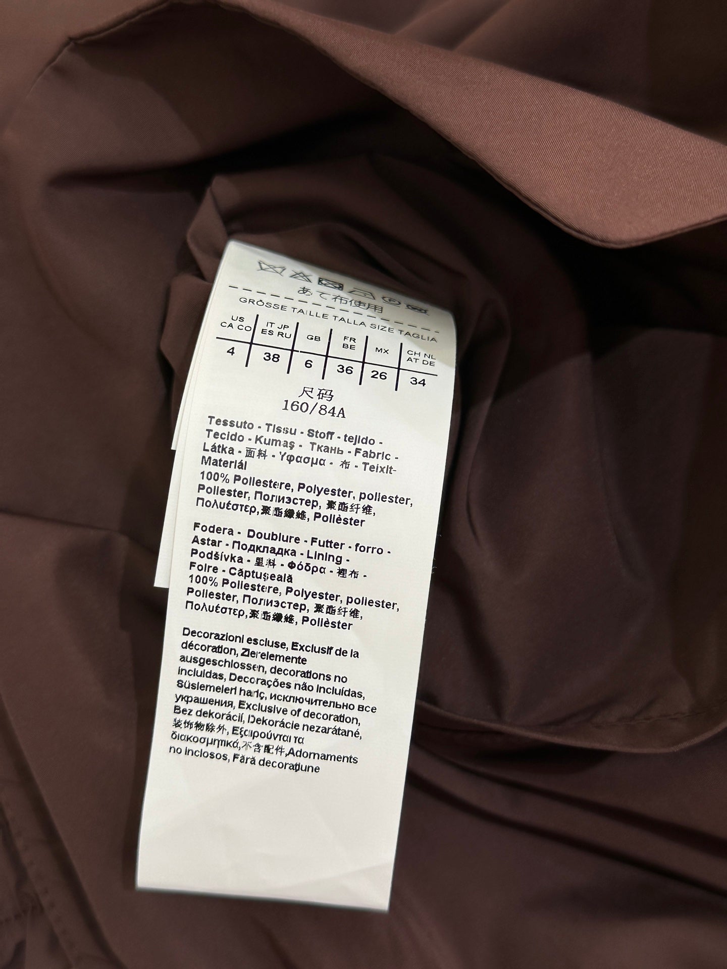 MAXMARA 26S JACKET 236