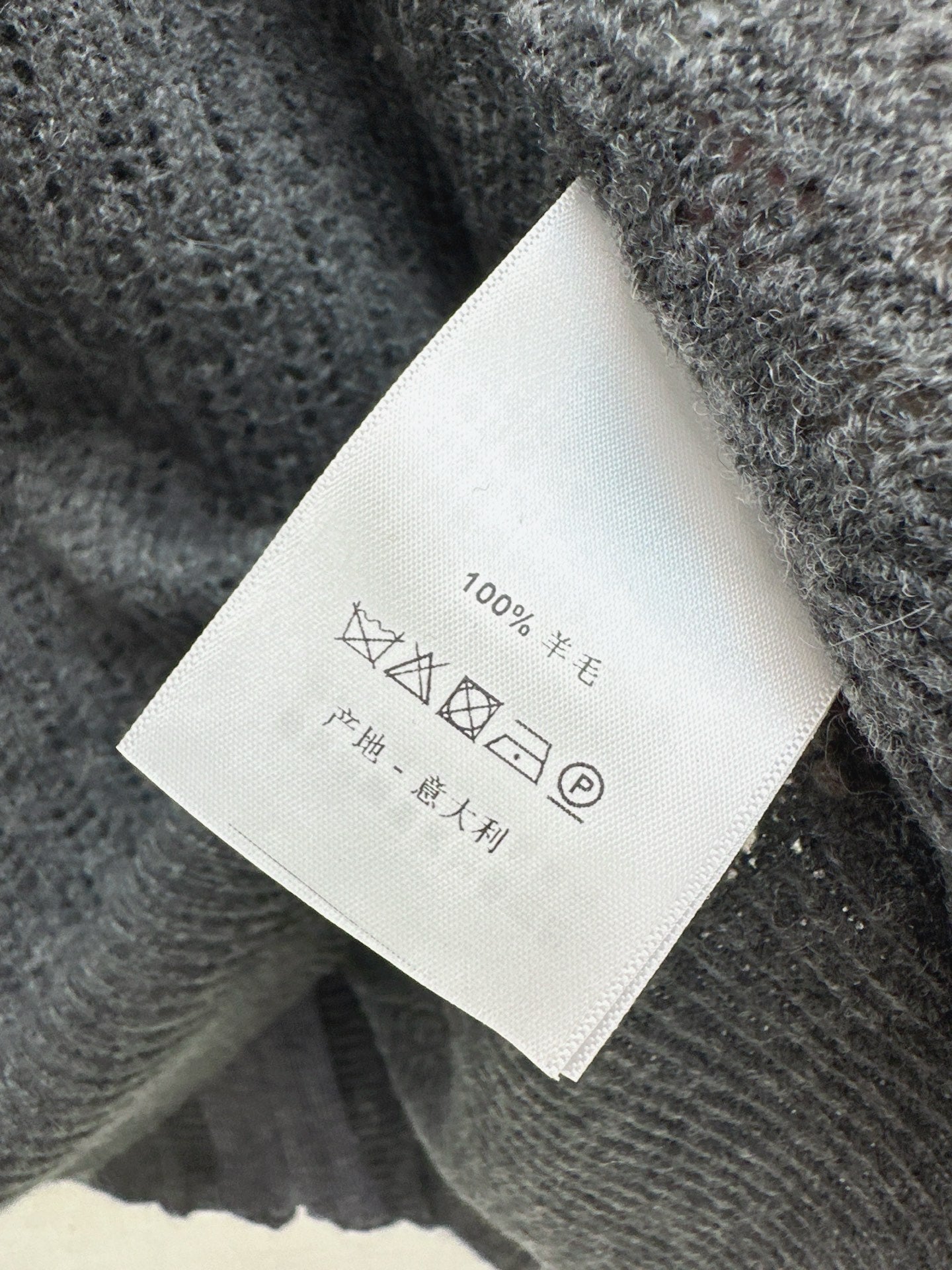 DIOR 25S HOODED KNIT CARDIGAN WITH CUTOUT DESIGN 616