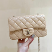 CHANEL 25S FLAP BAG 20 CM IN LIGHT BEIGE LAMBSKIN WITH GOLD HARDWARE